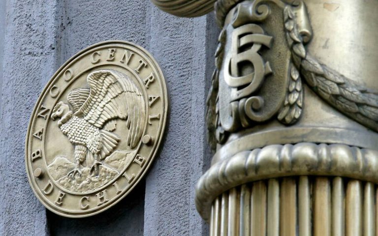 Nuevas facultades para el Banco Central